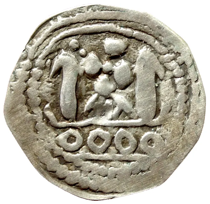 ERIACENSIS-Beischläge