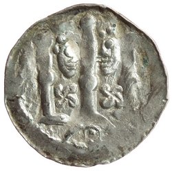 Herzöge von Kärnten: Heinrich V.