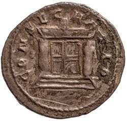 Divus Septimius Severus