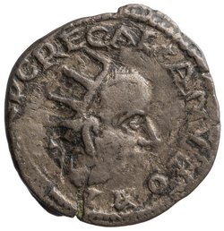Regalian