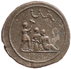 Tessera
