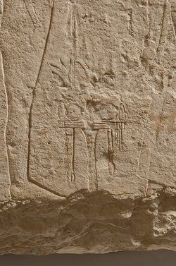 Stele des Iben