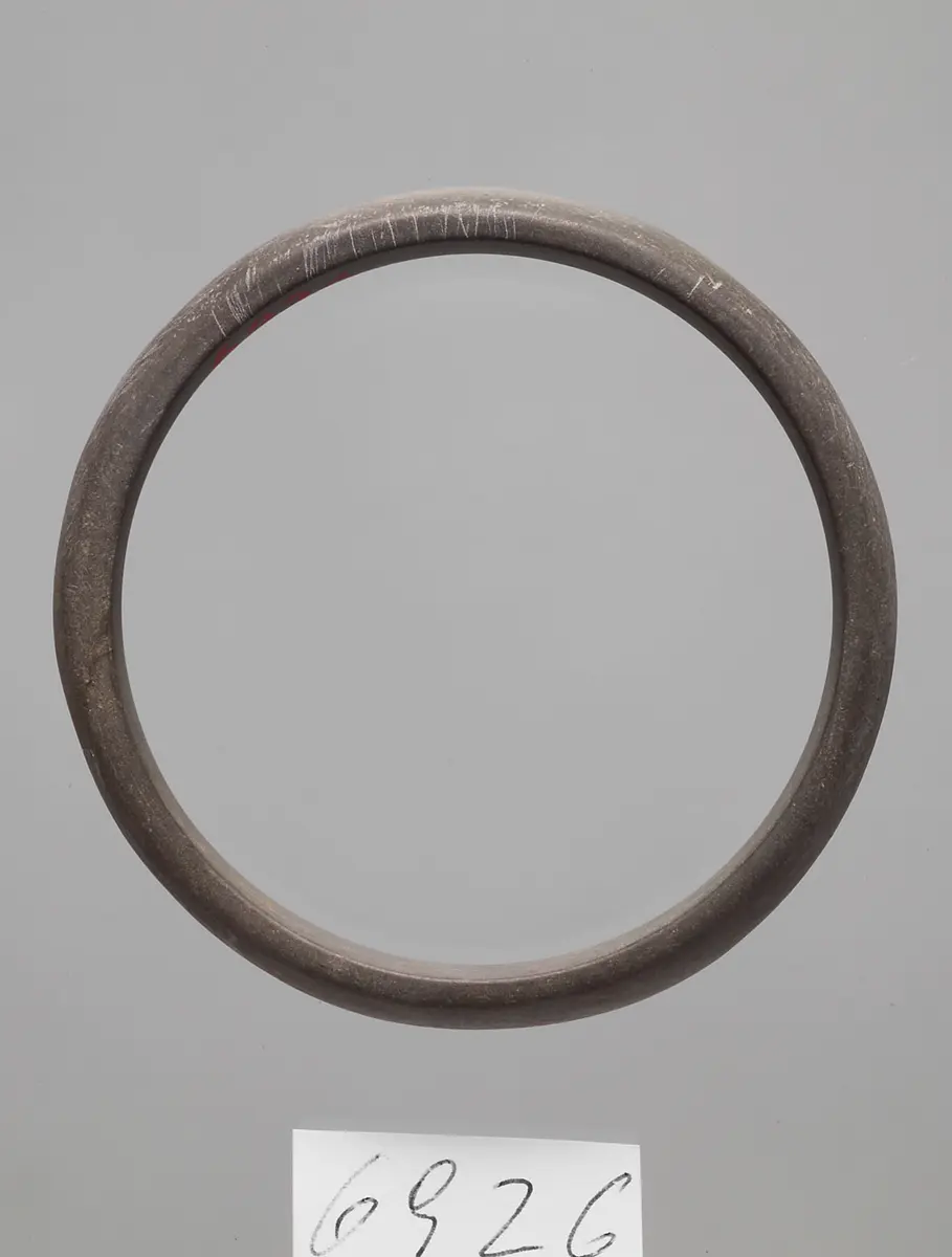 Armring