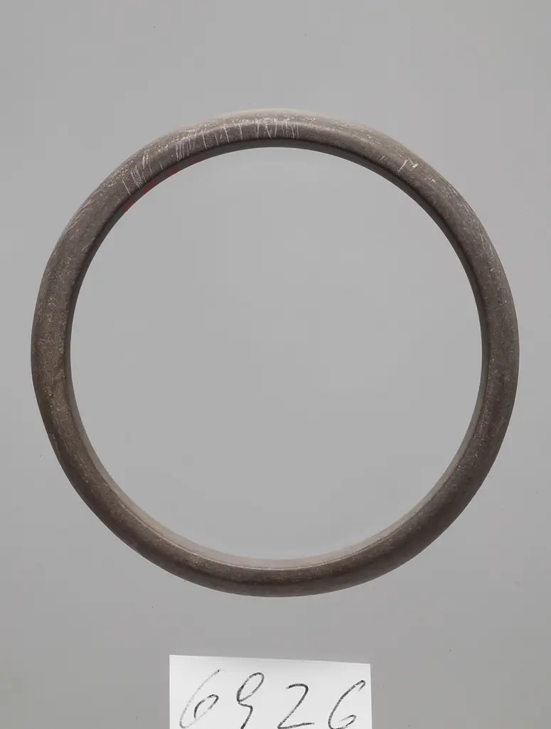 Armring