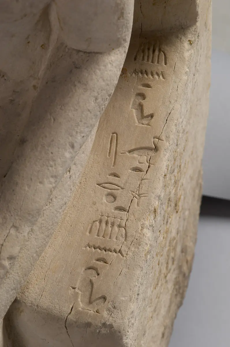 Sitzstatue der Chent und ihres Sohnes Rudju