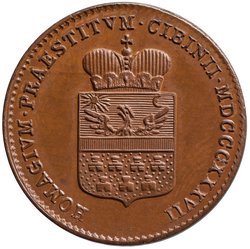 Habsburg: Kaiser Ferdinand I.