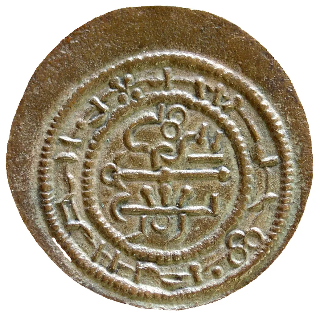 Ungarn: Béla III.