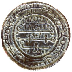 Ungarn: Béla III.