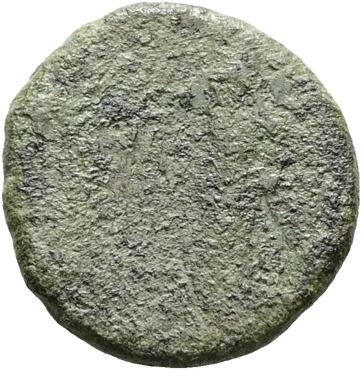 Constans oder Constantius II.