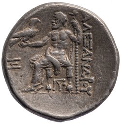 Makedonien: Alexandros III. (posthum)