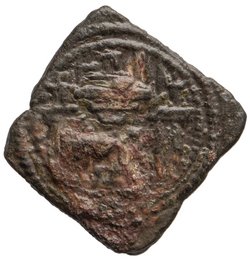 Sasaniden: Shapur II.
