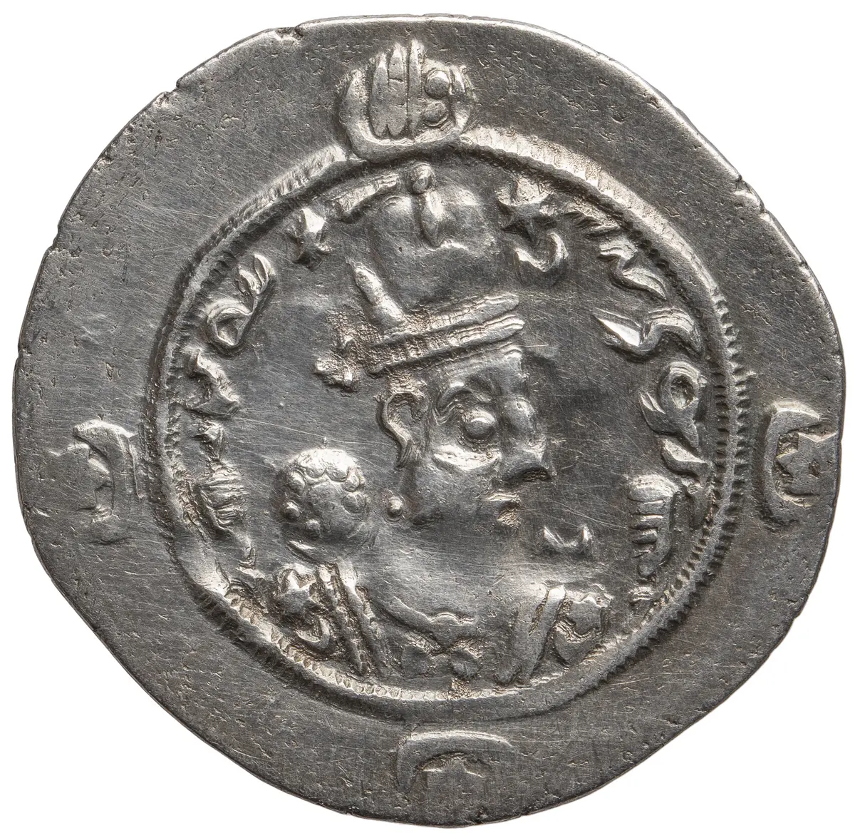 Sasaniden: Ohrmazd IV.