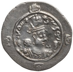 Sasaniden: Ohrmazd IV.
