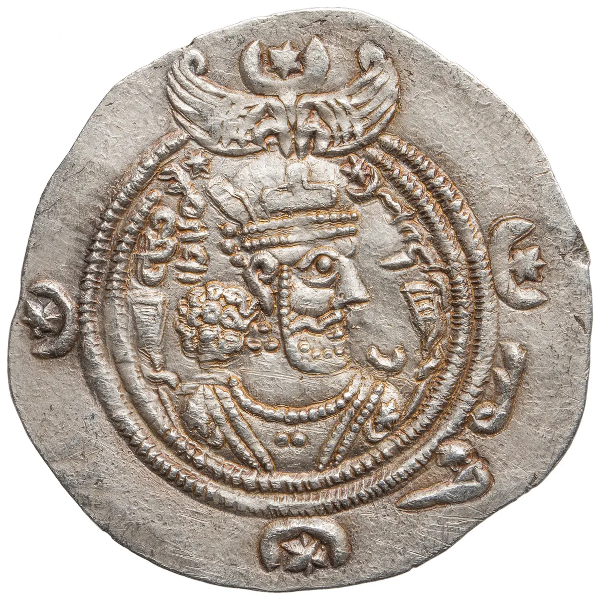 Sasaniden: Khusro II.