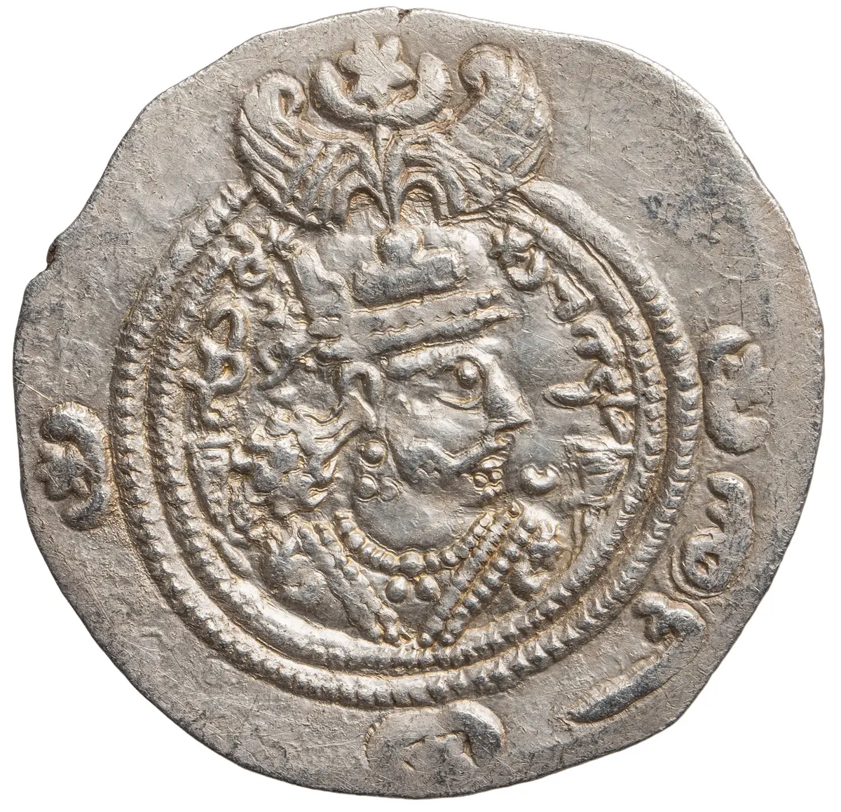Sasaniden: Khusro II.