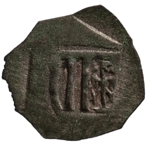 Haus Österreich: Albrecht VI. (1458–1463)