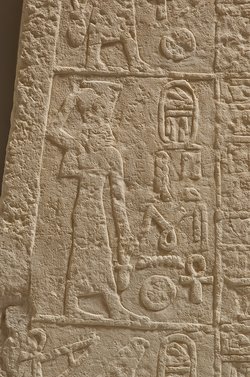 Fragment eines Türgewändes