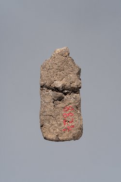 Ächtungsfigur mit Aufschrift