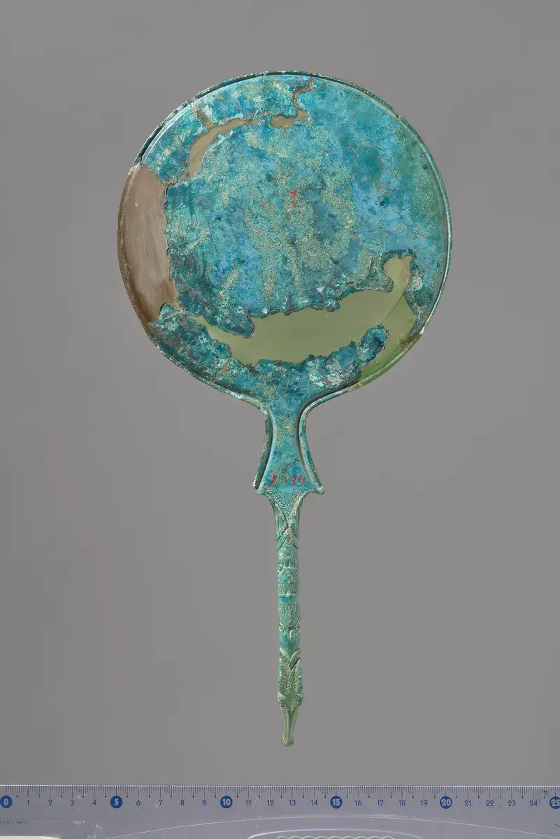 Griffspiegel: Vierfigurenszene