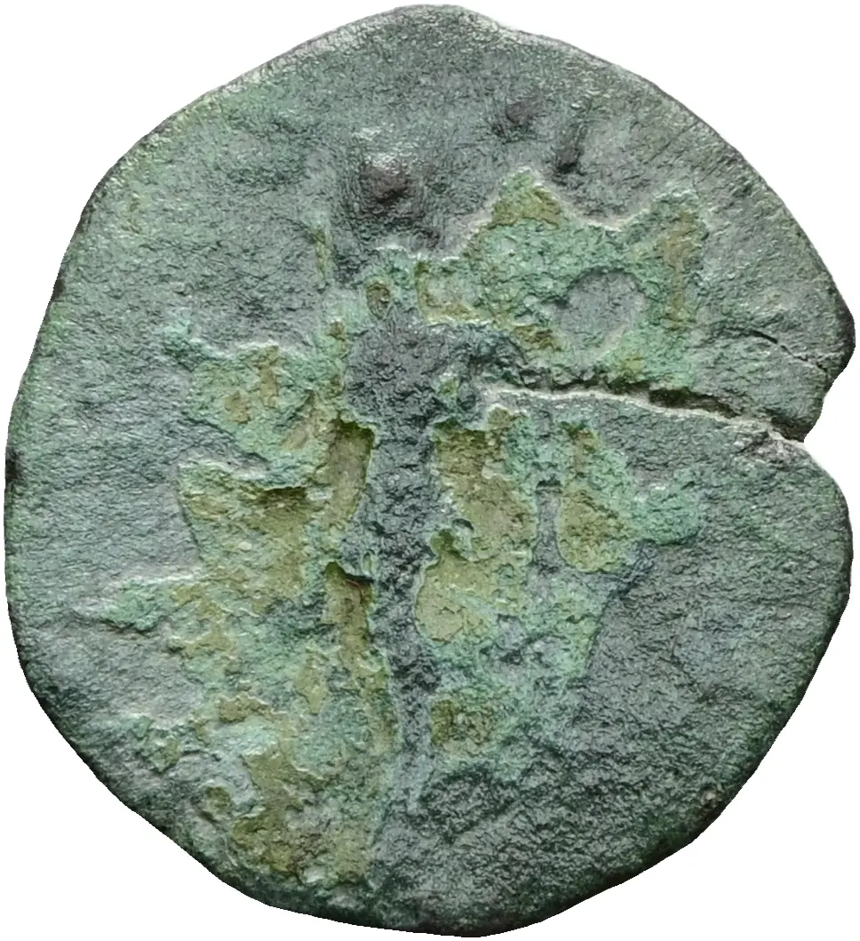 Tetricus II.