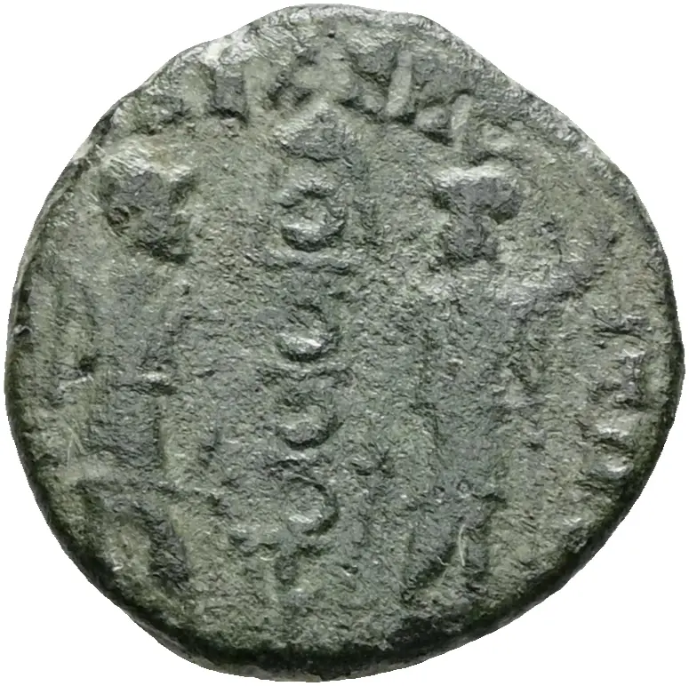 Constantinus II. oder Constantius II.