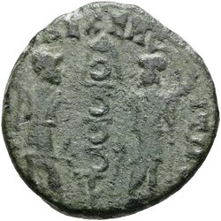 Constantinus II. oder Constantius II.