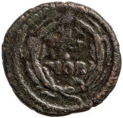 Hadrianus