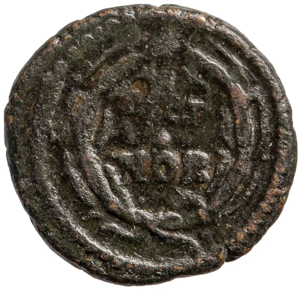 Hadrianus