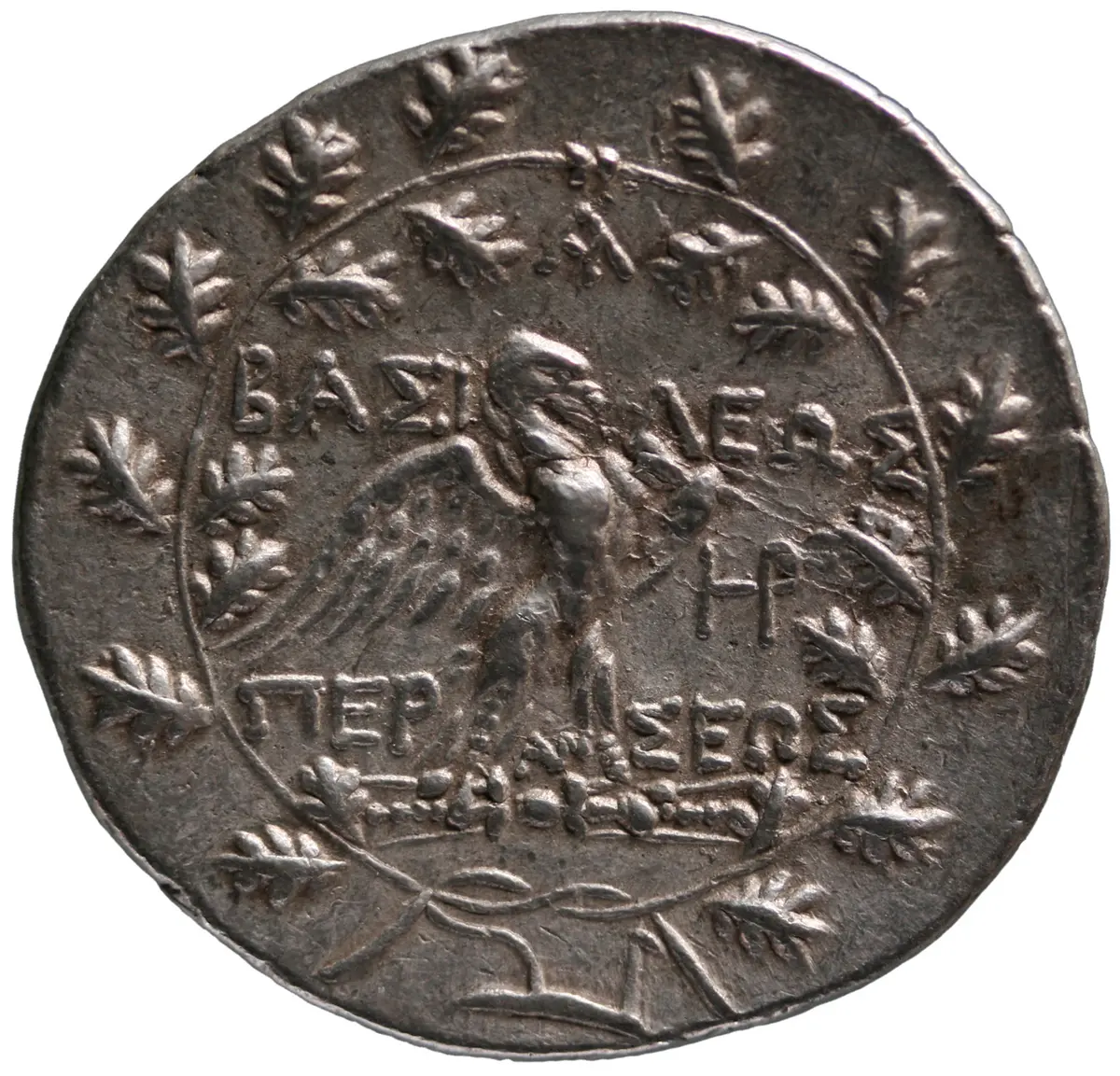 Makedonien: Perseus