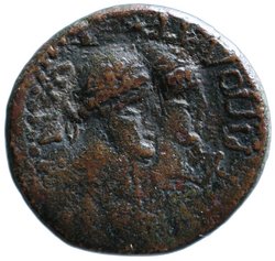 Tripolis (Phönikien): Nero