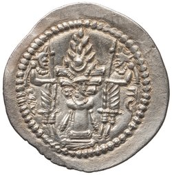 Sasaniden: Wahram V.