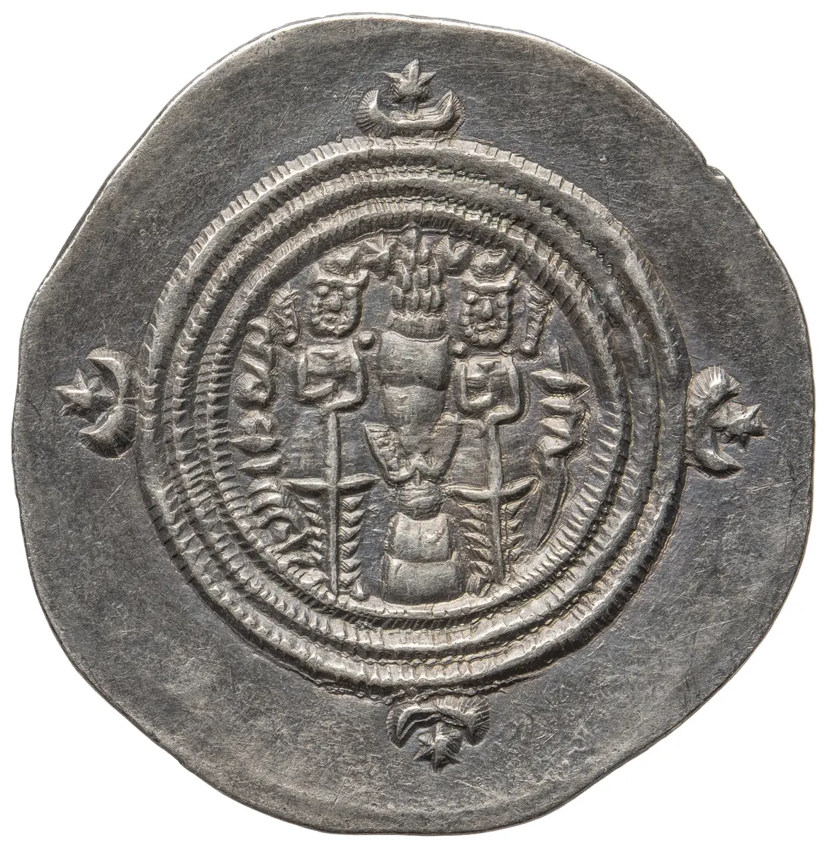 Sasaniden: Khusro II.