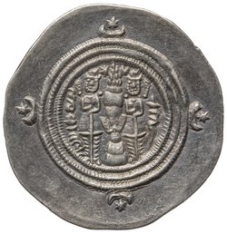 Sasaniden: Khusro II.