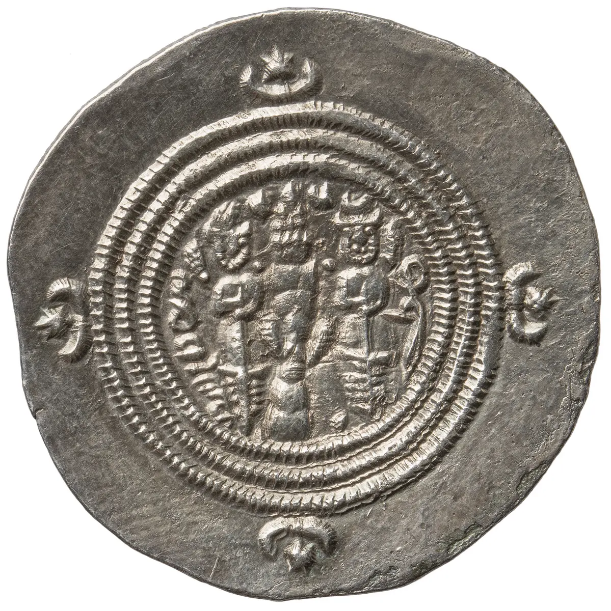 Sasaniden: Khusro II.