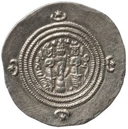 Sasaniden: Khusro II.