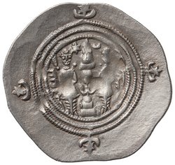 Sasaniden: Khusro II.