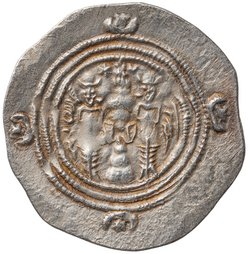 Sasaniden: Khusro II.