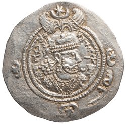Sasaniden: Khusro II.