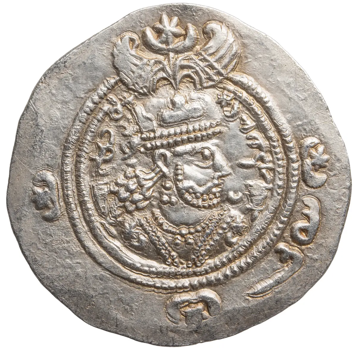 Sasaniden: Khusro II.