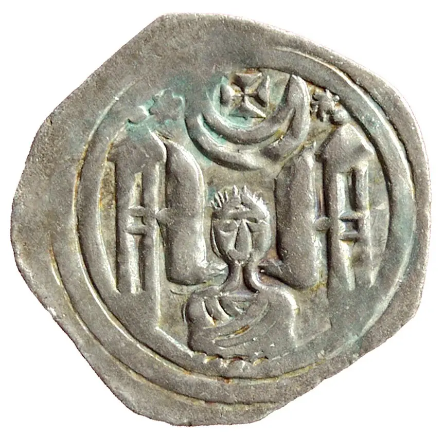 Erzbischöfe von Salzburg: Eberhard II. (1200-1246)