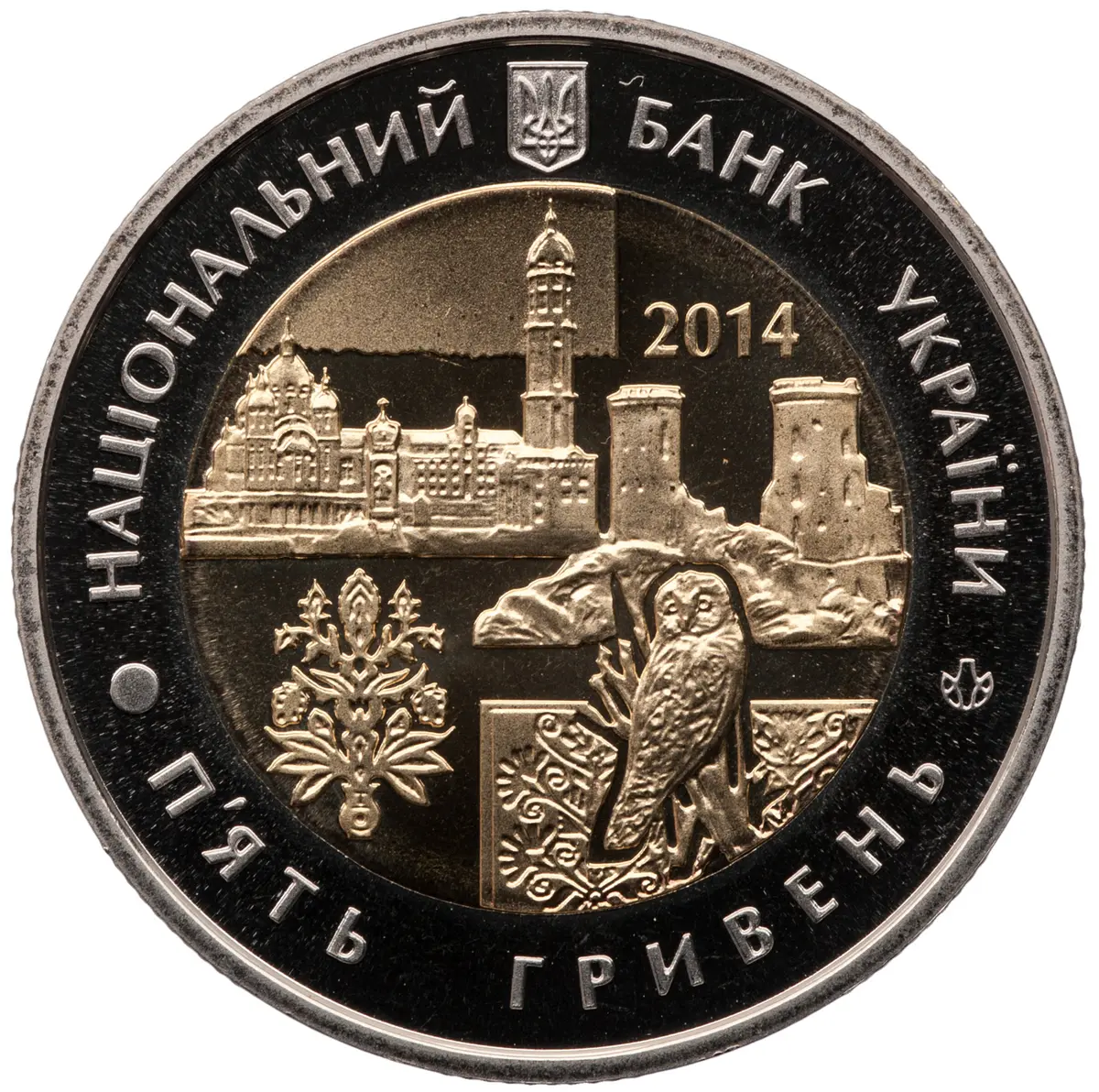 Ukraine