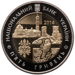 Ukraine