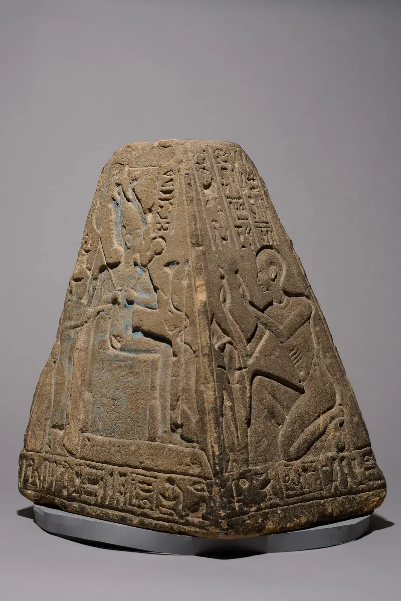 Pyramidion of Meri-imen Ra-mesu 