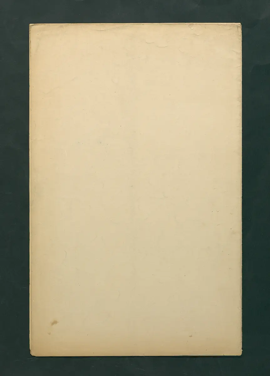 handschriftliche Dienstordnung für Museumsaufseher