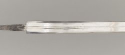 Klinge eines Zeremonienschwertes