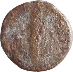 Commodus Caesar (Falsum)