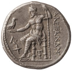 Makedonien: Alexandros III. (posthum)