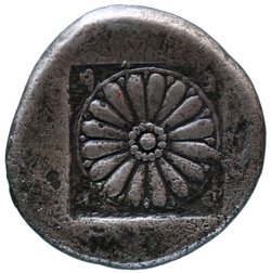 Erythrae