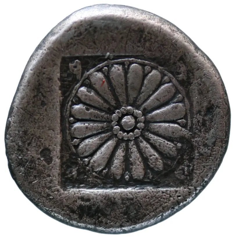 Erythrae