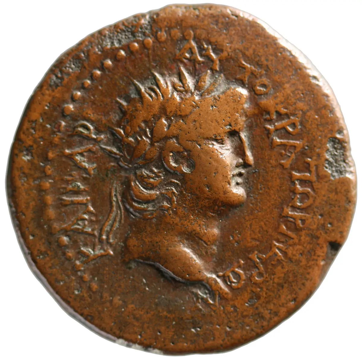Rhodos: Nero